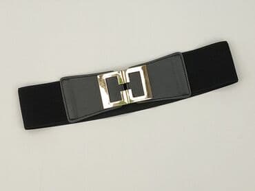 zara chusta: Pasek, Damskie, stan - Bardzo dobry — 1