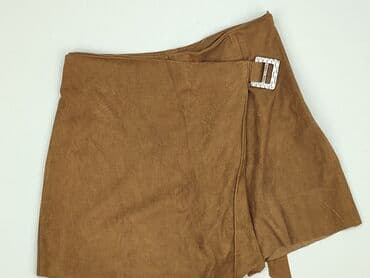 Спідниця жіноча, розмір S