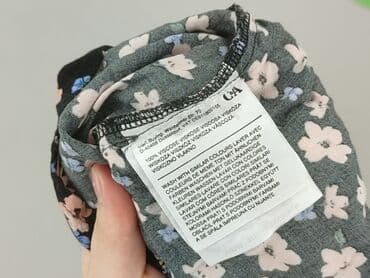 koszulka do garnituru damskiego: Clockhouse, Bluzka damska, XS — 4