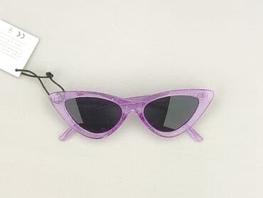 torba guess: Okulary, Przeciwsłoneczne, Kocie oczy kształt, stan - Idealny — 1