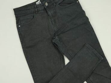 Skinny, Jeansy damskie, rozmiar L w lalafo.pl Skinny, Jeansy damskie, rozmiar L