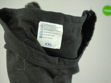 sinsay koszulka 2pac: Koszulka dla mężczyzn, 2XL, stan - Bardzo dobry — 4