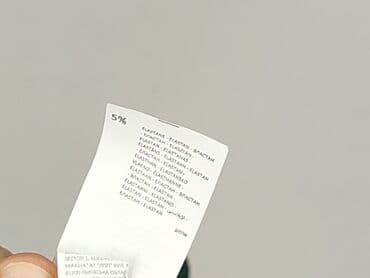 sinsay bielizna termoaktywna: Sinsay, Top damski, rozmiar 2XS — 6