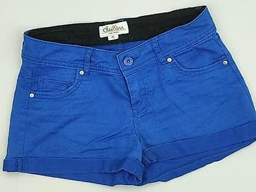 Chillin, Szorty damskie, rozmiar XS