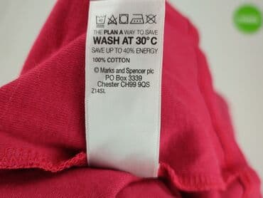 koszule marks spencer: Marks & Spencer, Футболка жіноча, розмір XL — 6