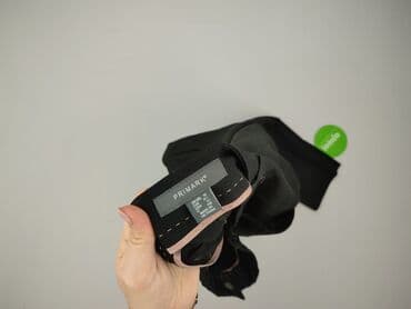 ocieplane legginsy primark: Primark, Spodnie materiałowe damskie, rozmiar XL — 5