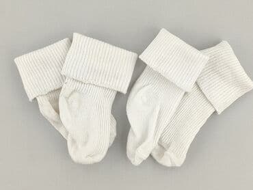 czapka bobo choses: Socks, condition - Very good — 1