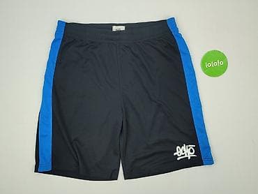 pull bear poland: ECKO, Szorty dla mężczyzn, rozmiar XL — 2