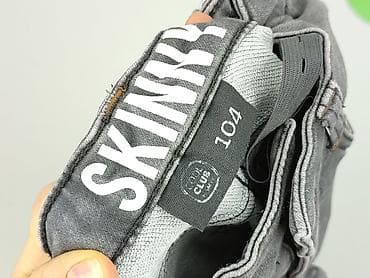 Spodnie jeansowe, Cool Club, 3-4 lat, 98/104, stan - Idealny w lalafo.pl — 4 Spodnie jeansowe, Cool Club, 3-4 lat, 98/104, stan - Idealny — 4