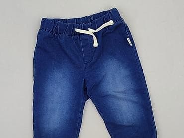 next pizamki: Spodnie dresowe, So cute, 12-18 miesięcy, stan - Idealny — 1