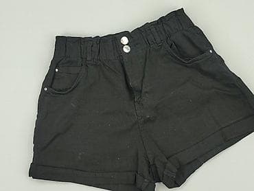 bdg jeans: Bershka, Szorty damskie, rozmiar M — 1