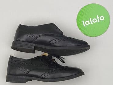 kapcie domyos: Półbuty Cool Club, 32, Używany — 4