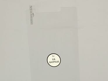 h: Szkło ochronne, stan - Idealny — 4