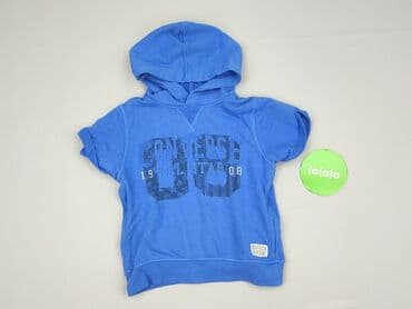 koszulka messi allegro: Bluza, Converse, 4-5 lat, 104-110 cm, stan - Bardzo dobry — 2