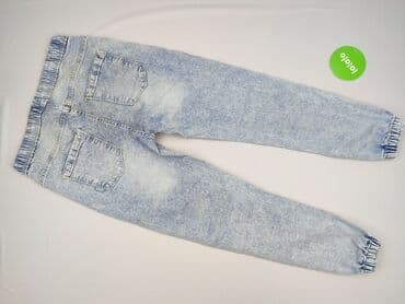 спортивний костюм чоловічий польща: Cropp, Чіноси для чоловіків, M — 3