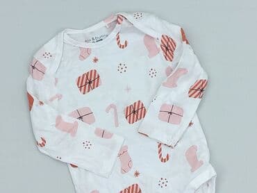 Body: Body, Sinsay, 6-9 miesięcy, 
stan - Idealny
