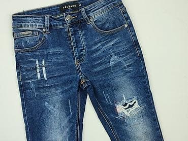 celine jeans: Jeansy damskie, rozmiar S — 1