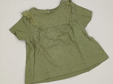 koszulki z napisami allegro: Blouse, 1-3 months, condition - Perfect — 1