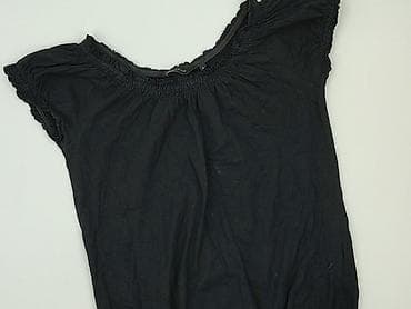 New Look, Bluzka damska, rozmiar S w lalafo.pl New Look, Bluzka damska, rozmiar S