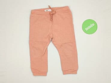 rajstopy do baletu: Sweatpants, Fox&Bunny, 1.5-2 years, 92, condition - Perfect — 2