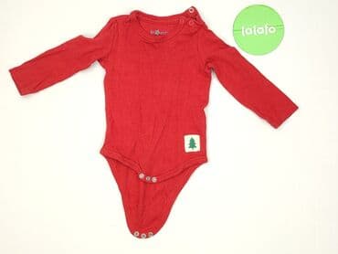 lidl kombinezon softshell: Body, So cute, 6-9 months, 
condition - Very good — 2