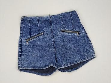 spodenki l: Esmara, Szorty damskie, rozmiar S — 1