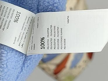 ccc crocsy: Kurtka przejściowa, Sinsay, 1.5-2 lat, 92-98 cm, stan - Bardzo dobry — 5