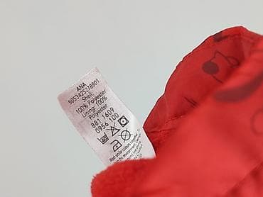 kurtka getex: Kurtka przejściowa, George, 2-3 lat, 92-98 cm, stan - Bardzo dobry — 5