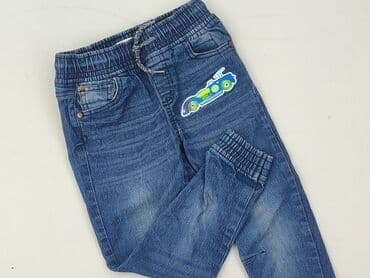 dorimodes kurtki: Spodnie jeansowe, 4-5 lat, 110, stan - Bardzo dobry — 1