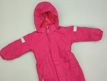crivit polo: Kombinezon Name it, 1.5-2 lat, Tkaniny syntetyczne, stan - Bardzo dobry — 1