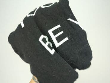 andżela kurtka zimowa: Janina, Sweter damski, rozmiar XL — 7