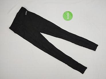 super star: Leggings Sports for women, size S — 2