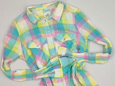 reserved t shirty w paski: Reserved YFL, Koszula damska, rozmiar S — 1