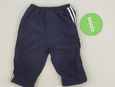 lidl rajstopy termiczne: Sweatpants, Mothercare, 3-6 months, condition - Very good — 2
