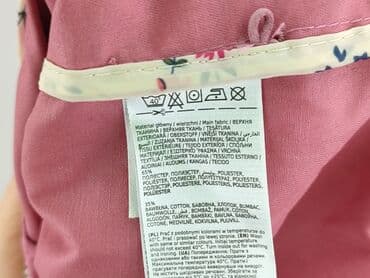 sweter patchwork: Kurtka, Cool Club, 12-18 miesięcy, stan - Idealny — 5