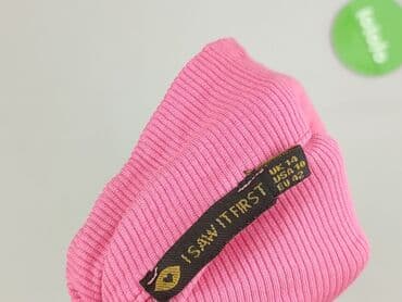 body strażackie: I Saw it First, Body damskie, rozmiar XL — 4