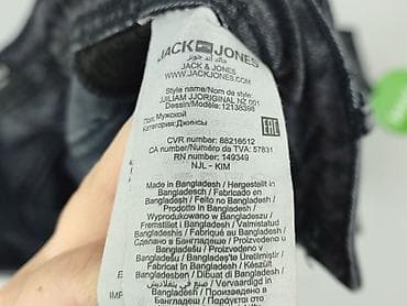 part two sweter: Jack & Jones, Jeansy dla mężczyzn, rozmiar S — 6