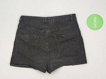 cargo cropp: Denim Collection, Szorty damskie, rozmiar M — 3