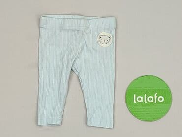 bintex rajstopy: Legginsy, So cute, 0-1 miesięcy, stan - Idealny — 2