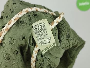 months shorts: Szorty damskie, rozmiar S — 4