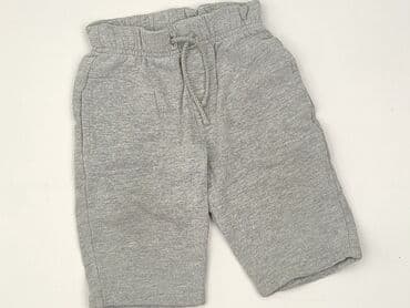 koszulka leo messi: Шорти, Marks & Spencer, 6-9 міс., стан - Дуже гарний — 1