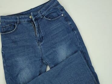 indicode t shirty: Jeansy damskie, rozmiar S — 1