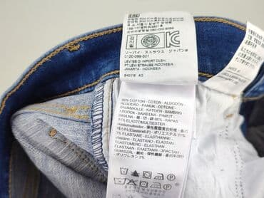 Штани: LeviS, Джинси жіночі, 2XS на lalafo.pl — 5 Штани: LeviS, Джинси жіночі, 2XS — 5