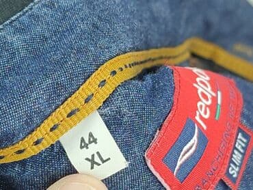 cropp piżamy: Koszulа dla mężczyzn, 2XL, stan - Dobry — 5
