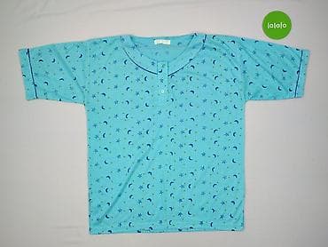 primark koc: Koszulka do spania, rozmiar 4XL — 2