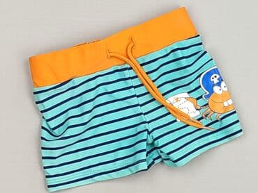 pajacyk niemowlęcy lidl: Shorts, 9-12 months, condition - Perfect — 1