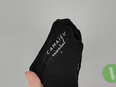 emo odzież: Camaïeu, Bluzka damska, rozmiar S — 4
