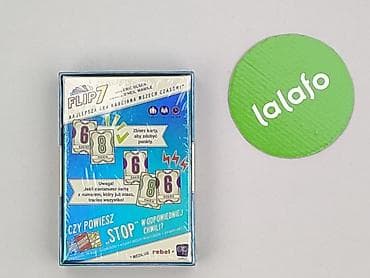gra dla: Gra dla Młodzieży, stan - Idealny — 3