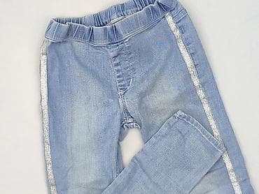modne jeans: Spodnie jeansowe, 7 lat, 122, stan - Bardzo dobry — 1