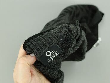 kurtka chicaca: Kardigan damski, rozmiar L — 5